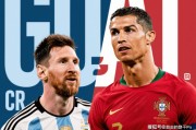 足坛终极拷问：谁是GOAT？硬汉中场亲测后给出答案